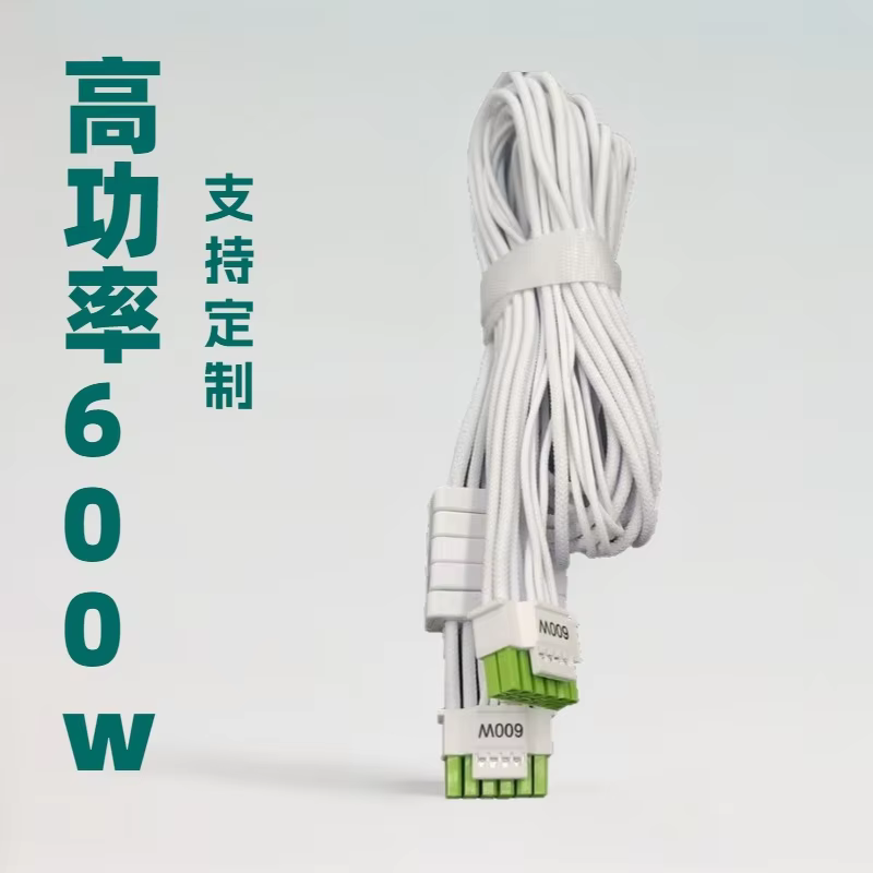 Dual-Color 12+4 PCIE 5.0 Compatible 12VHPWR Cable for RTX 3090Ti 4070Ti 4080 4090 GPUs 2*8P 16AWG Connectors PVC TPE Jackets