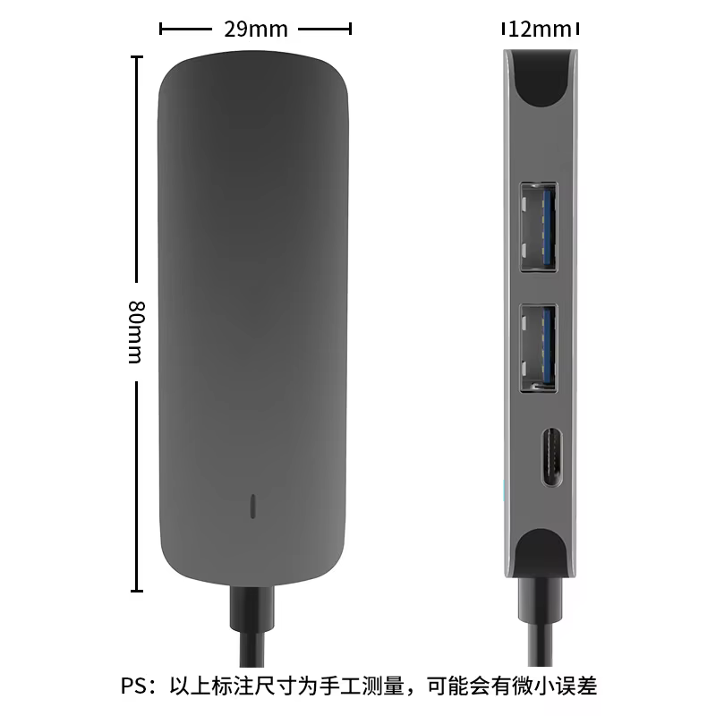 Factory Hot Sell Amazon Sells 4 in 1 TYPE-C Multi-function Expansion Dock Hub