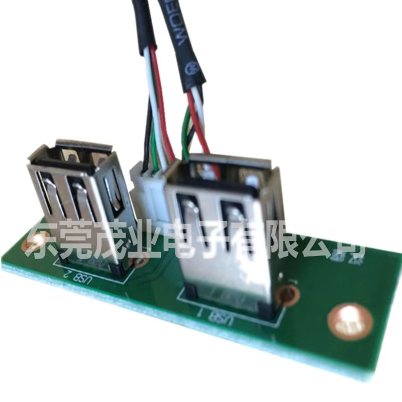 Dual USB2.0 Cable Mounted Motherboard PVC Jacket Computer Case Front Panel for PC