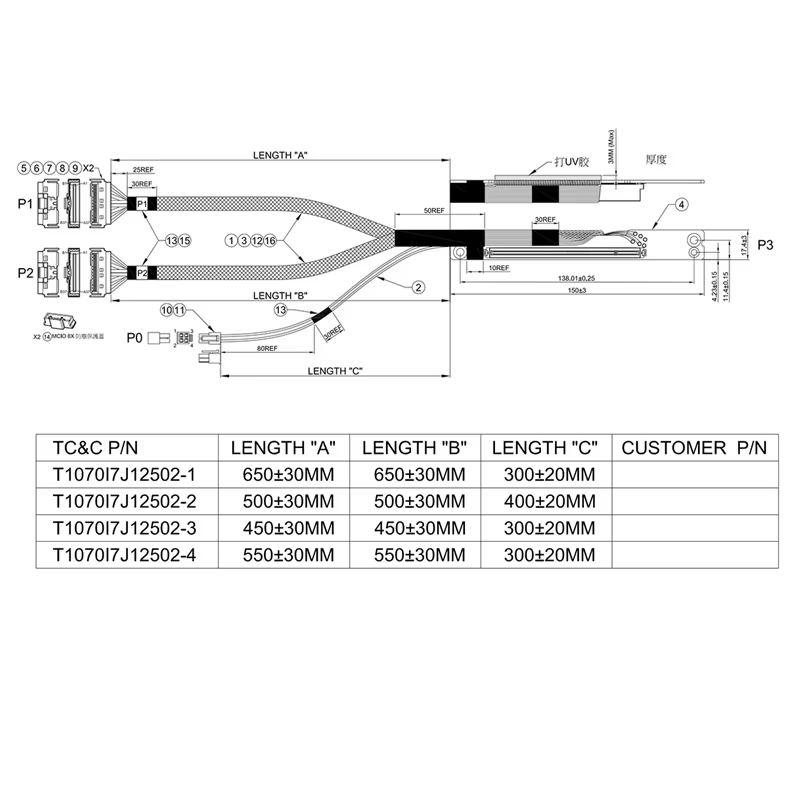 PCIe 6.0 16X CEM to MCIO 8X *2PORT + PH3.0 4P CEM Riser Cable Stackable Single Layer
