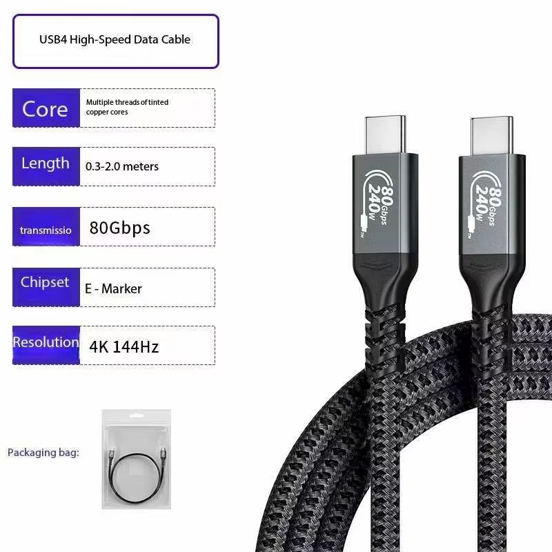 High Quality 15-Year Factory-Grade USB 3.1 Gen2 Type-C Cable Fast Charging 240W 5A 4K60Hz Braid PVC Tinned Copper Conductor