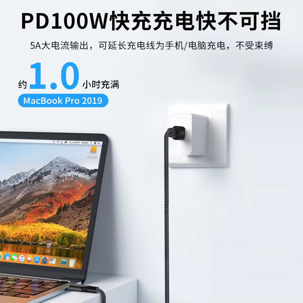 Thunderbolt 5 Type-C to Type-C Data Cable 80Gbps 16K 60HZ 240W PVC Braid Shielding for IOS Camera Mobile Phone