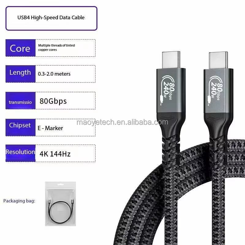 Thunderbolt 4 Compatible 80Gbps USB-C Cable with 240W Charging Power Nylon Jacket Bandwidth Amplification USB 4 Compatible