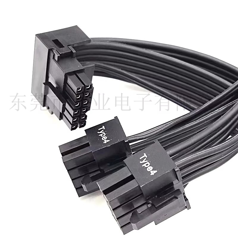 12+ 4-pin PCIe 5 Type4 600W 12VHPWR High-power Graphics Card Power Cord