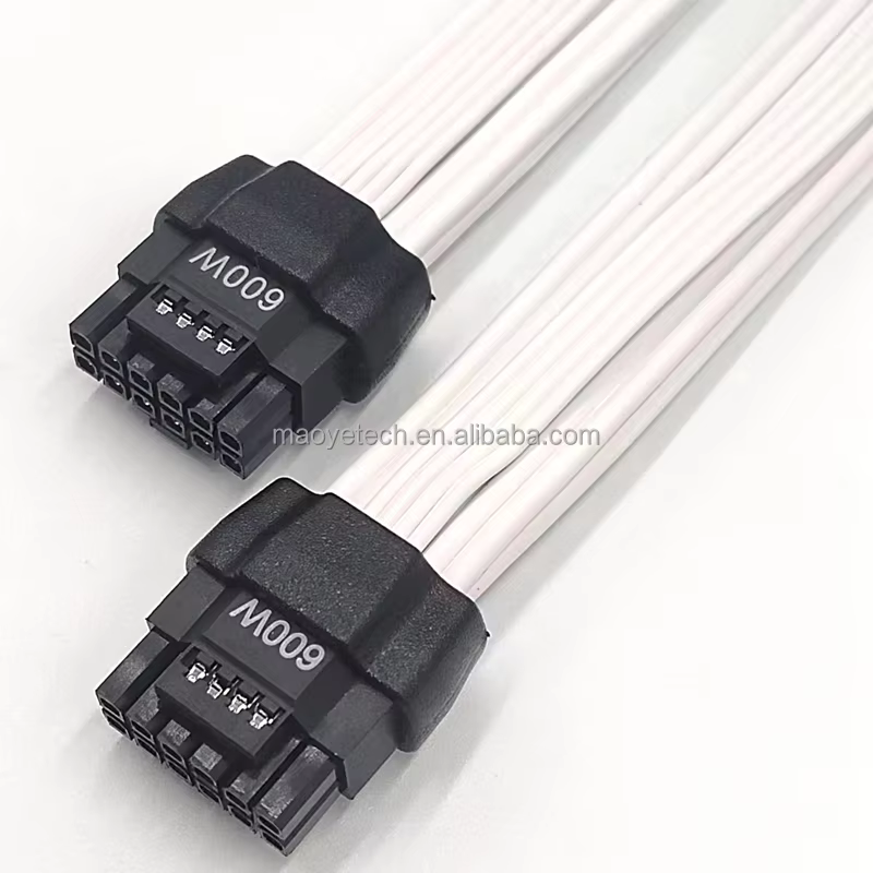 PCIE5.0 12VHPWR 12+4PIN High-Power Graphics Card Power Cord 600W Maximum Power Computer Accessories