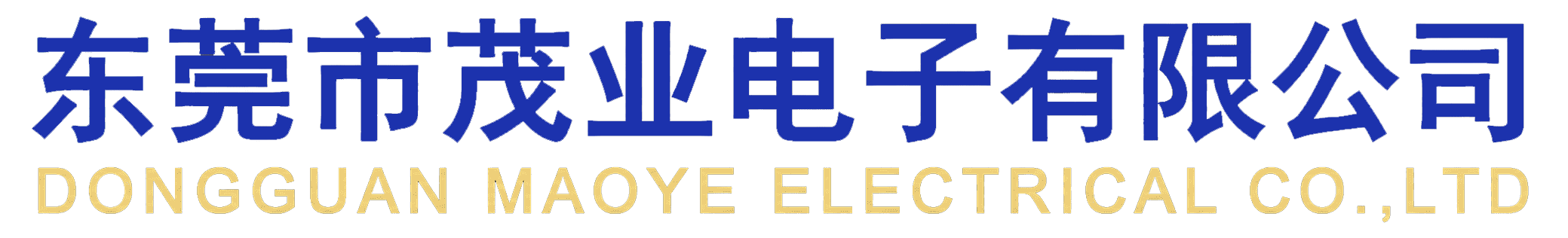 Dongguan Maoye Electrical Co., Ltd.