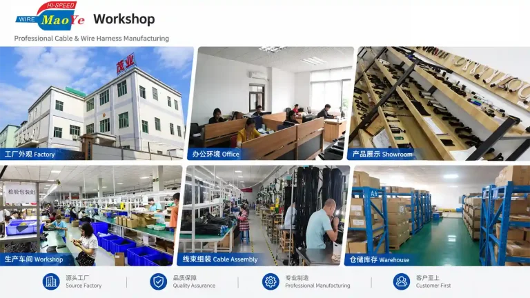 服务器与机箱内部定制线束 OEM 选型指南：工业级端子、抗干扰与批量制造